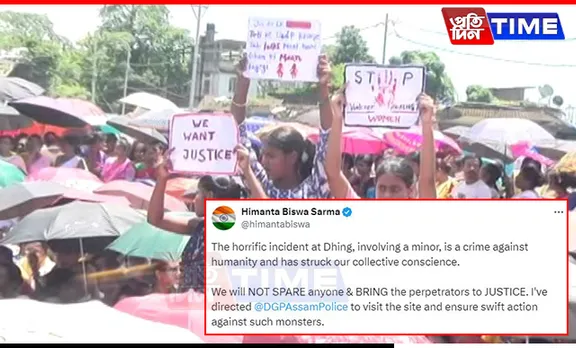 "Will Not Spare Perpetrators", Assam CM on Dhing Rape Case